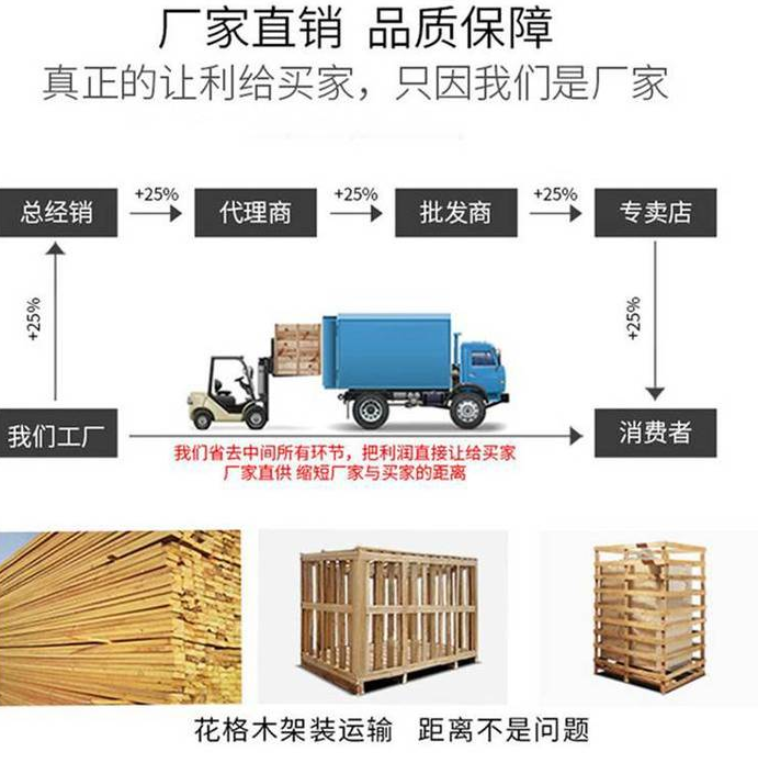 华纯空气能热泵b体育下载苹果版(中国)有限公司厂家直销、品质保障.png