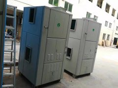 空气能印刷专用热泵b体育下载苹果版(中国)有限公司组